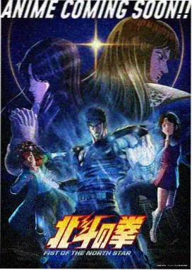 剧情节点整理更新记录