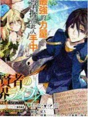 君が好き。THE ANIMATION 移动端观看体验